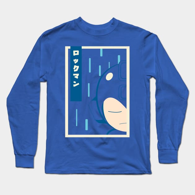 rockman vintage poster Long Sleeve T-Shirt by LegendaryPhoenix